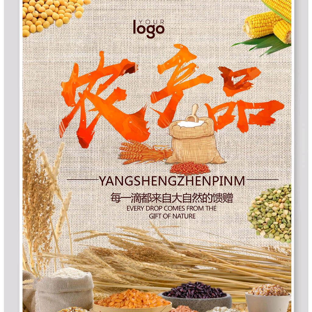 油你真好