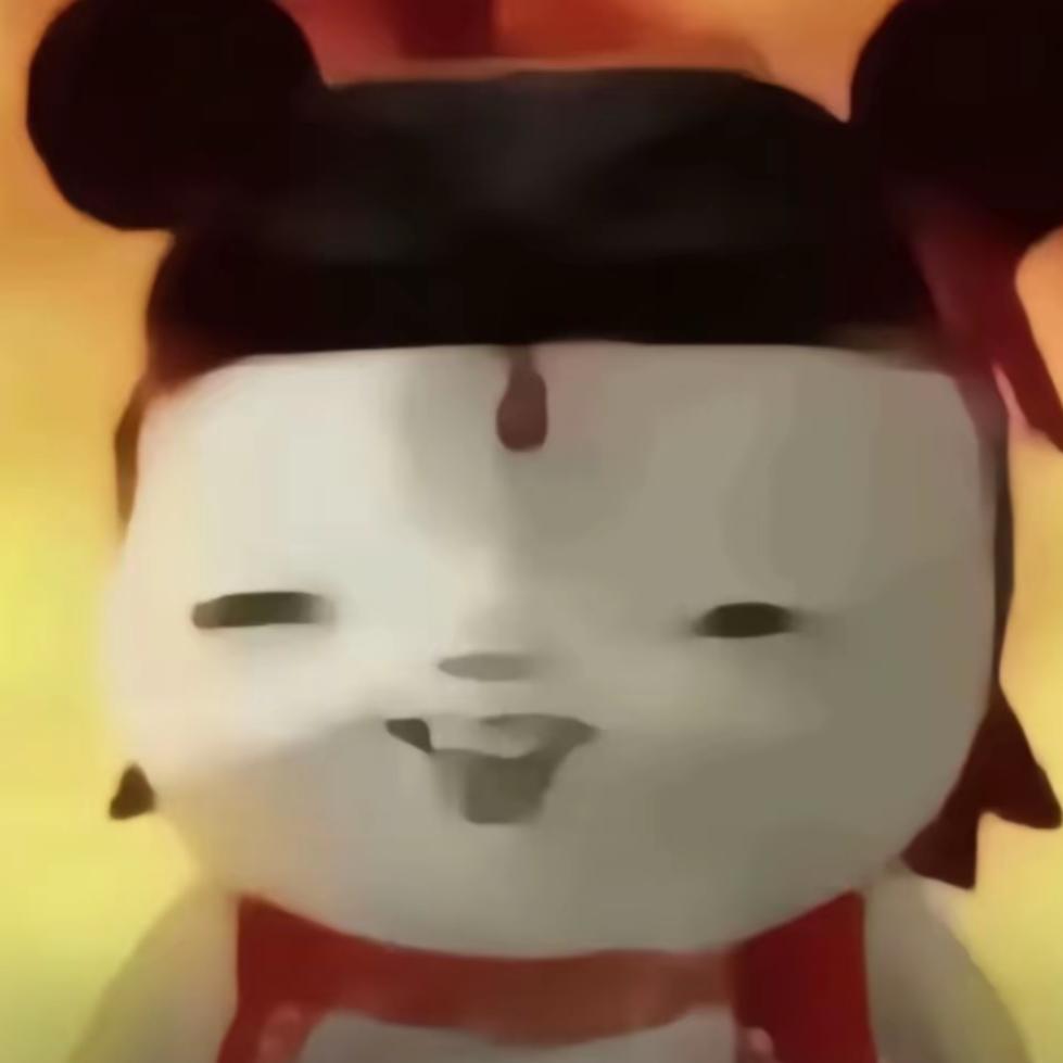 照妖镜