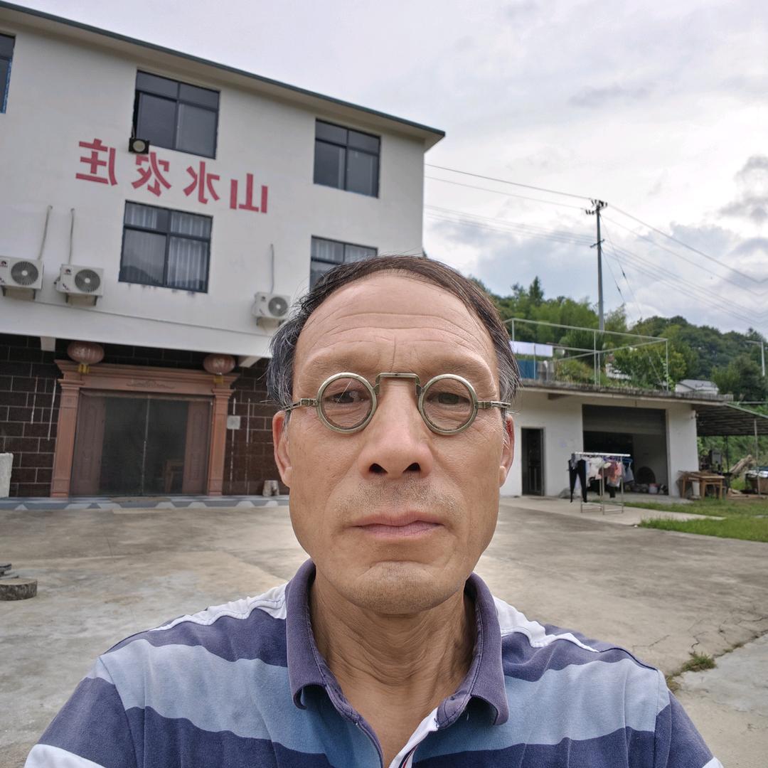 山水农庄
