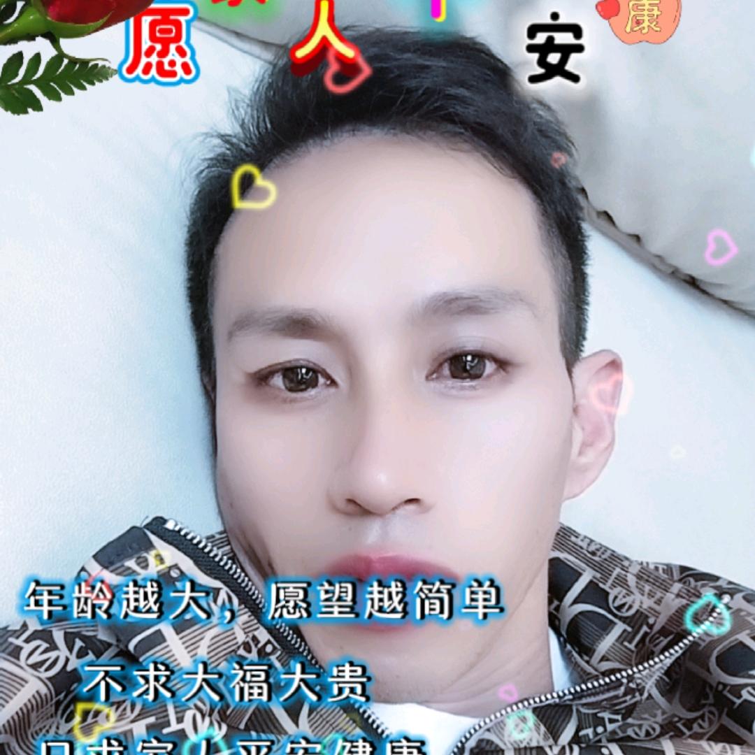 重启人生，淡定重来