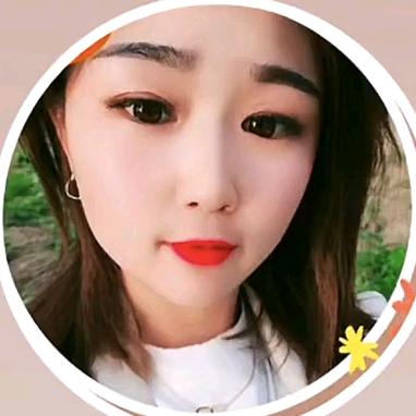 大婷、