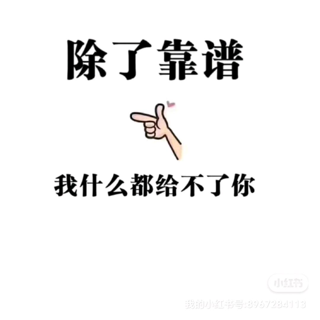 公考碰碰