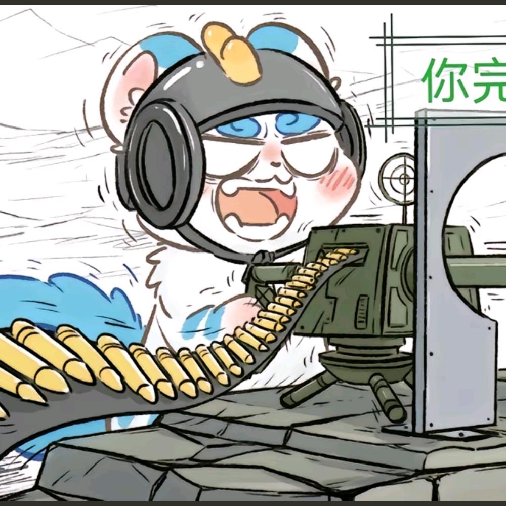 沐尘