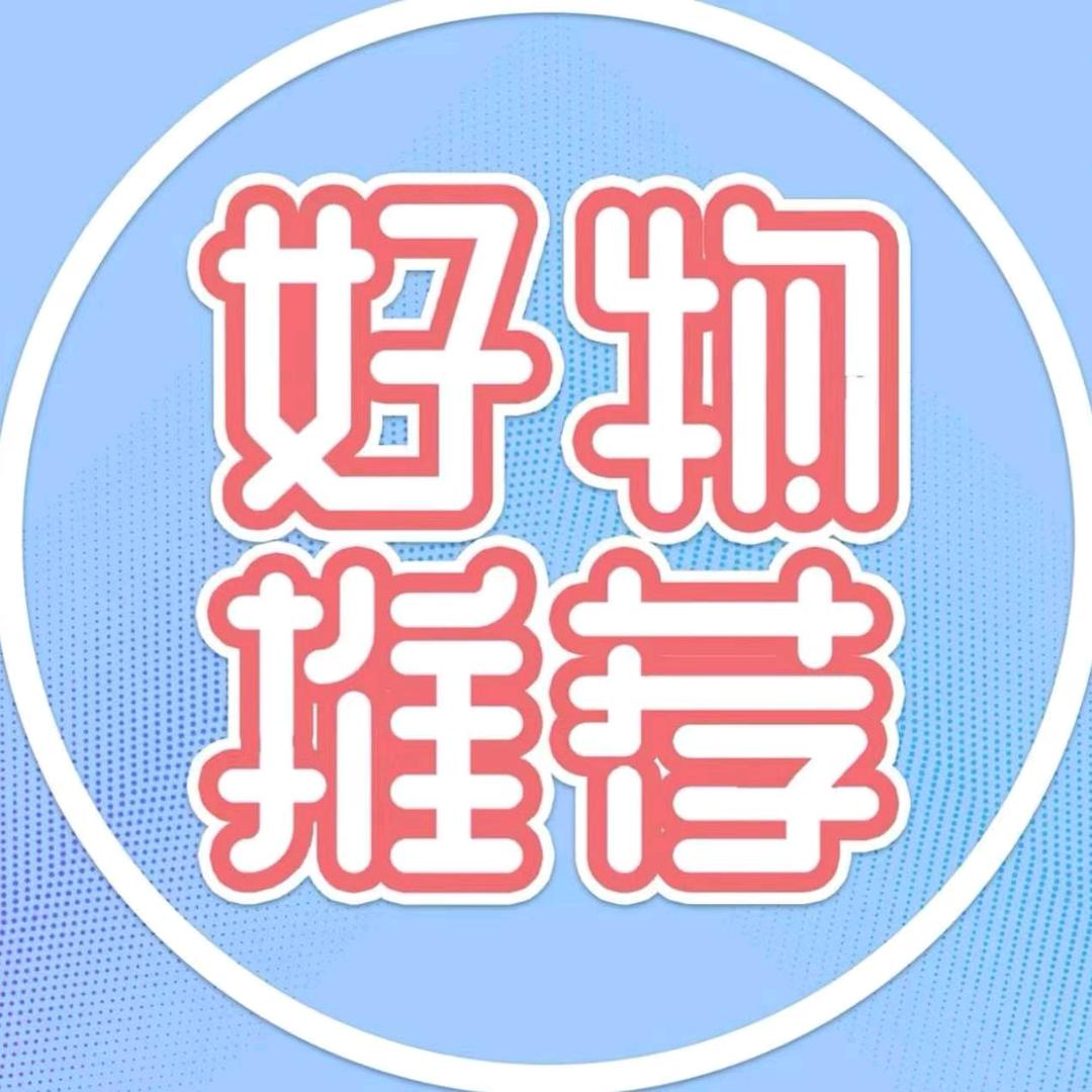 璇璇零食分享