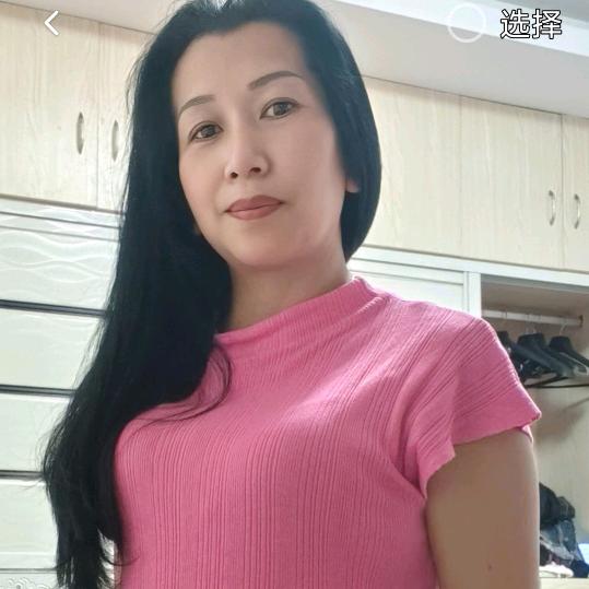 何九妹。