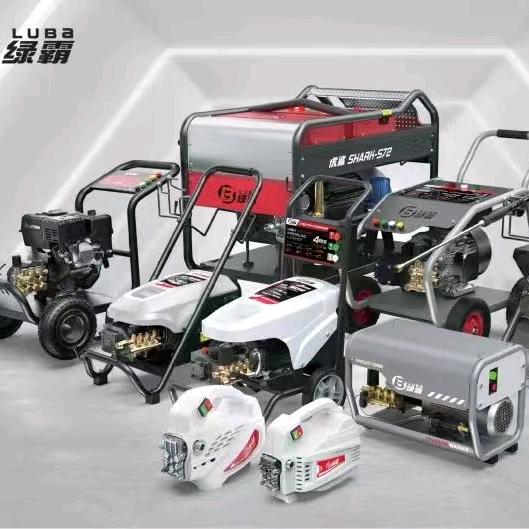 名优汽保工具商行