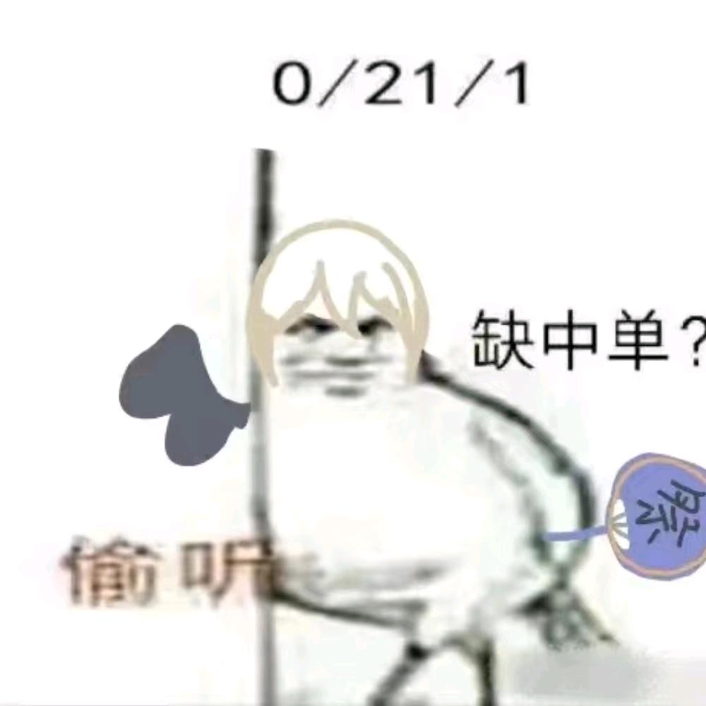 阿烟同学