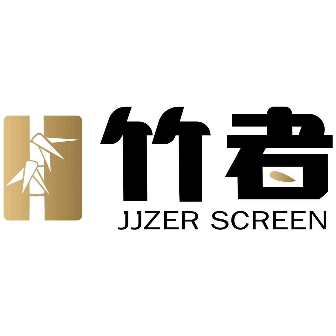 米竹影音专营店