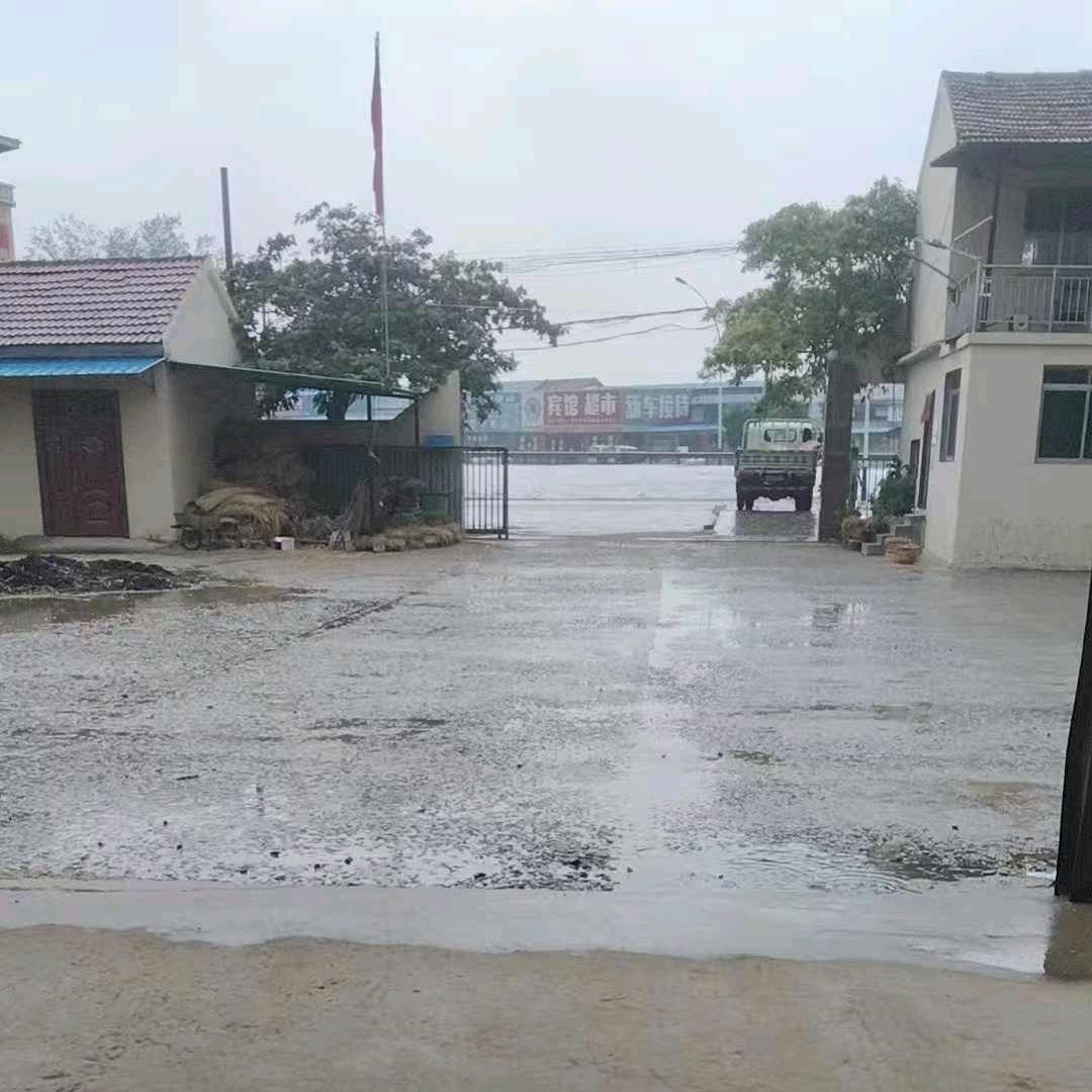 福如东海