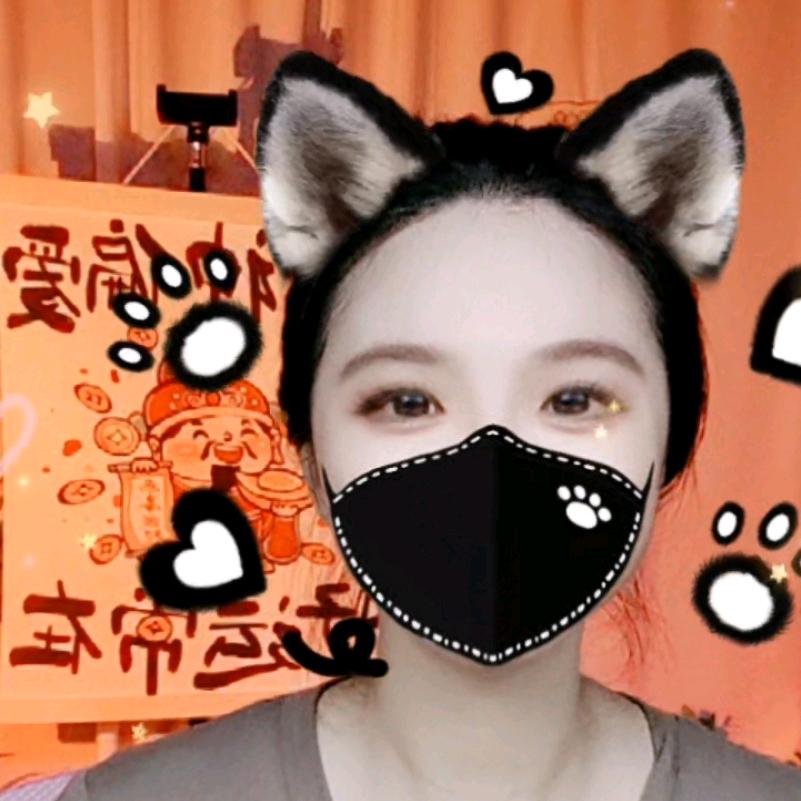 沫芝