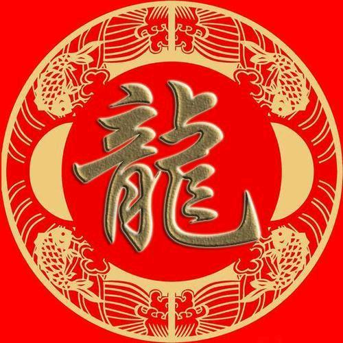 ☞阿龙☜