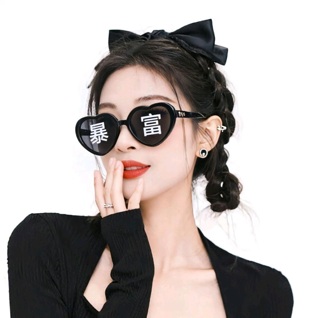 ဂျစ်ကန်ကန် ကောင်မလေး