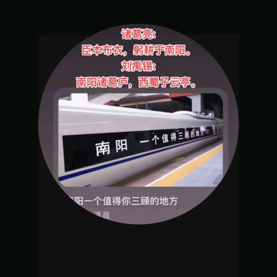 桦棣李