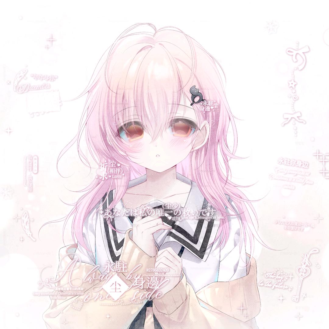 尘ㅤ