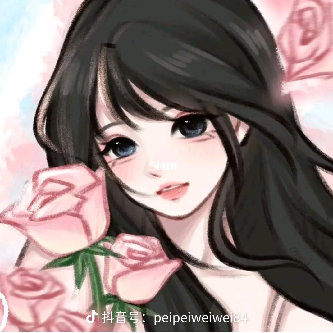 9332632334685开心果😙玥玥