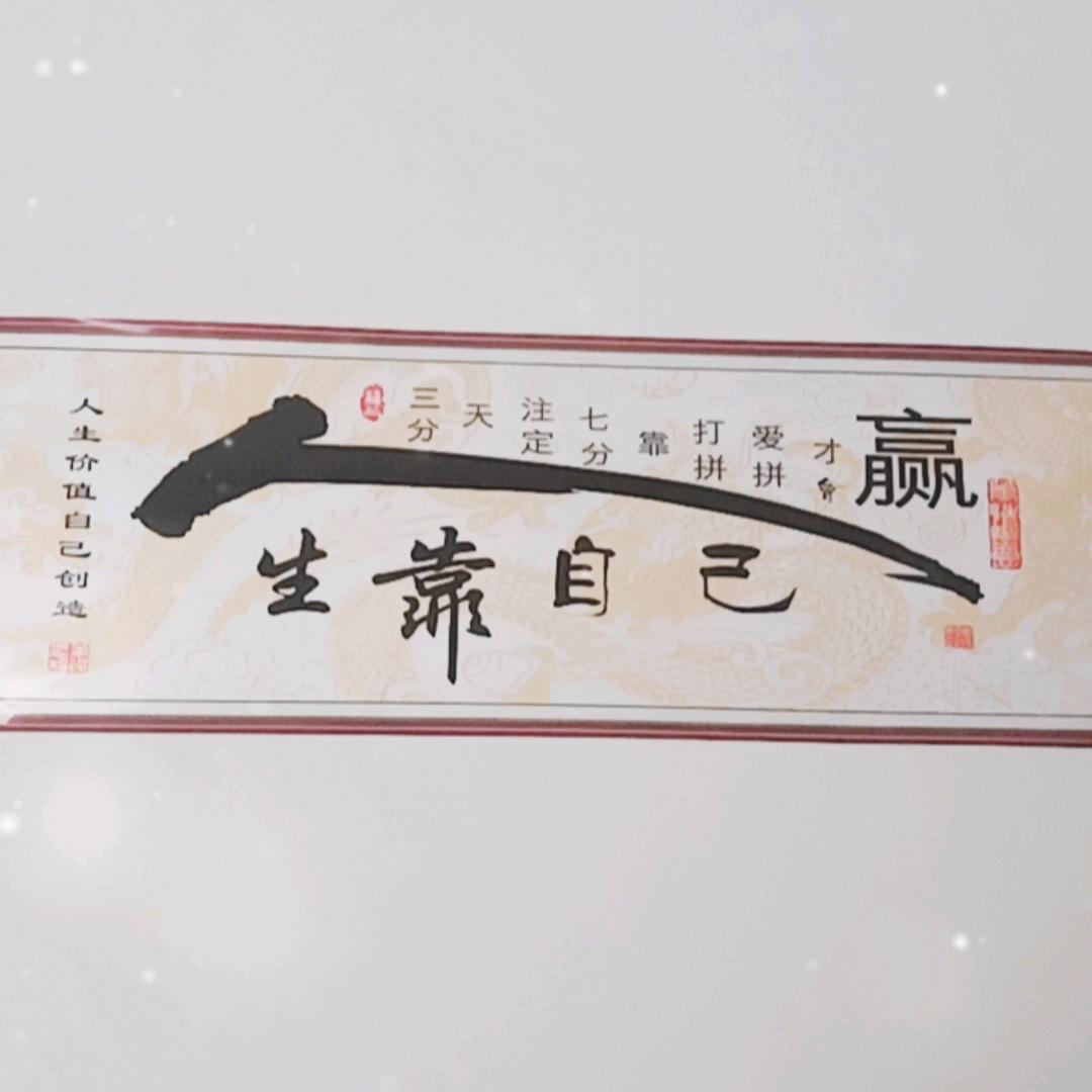 东明香诗语果蔬服饰小铺子