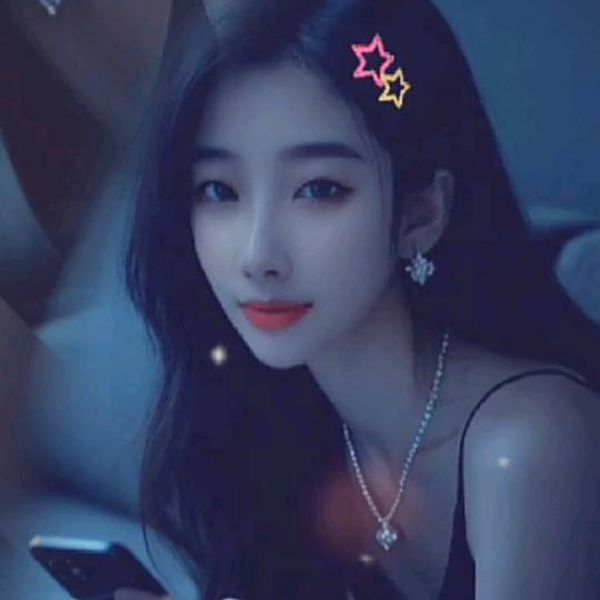 珍惜❤️