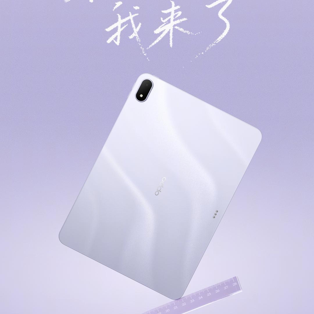 三亚市蓝海购物广场OPPO小李