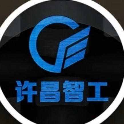 许昌智工电磁炒货机戴豪