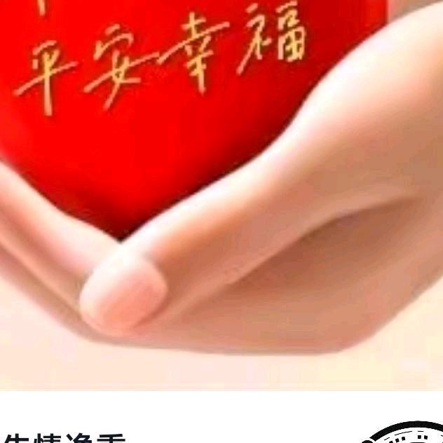 打工者