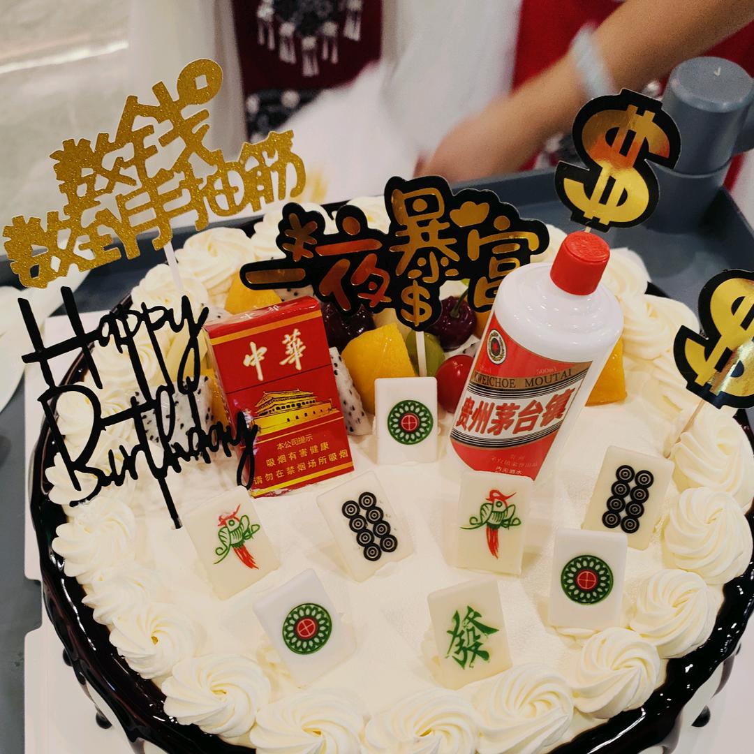 黔旅友“酱香酒”