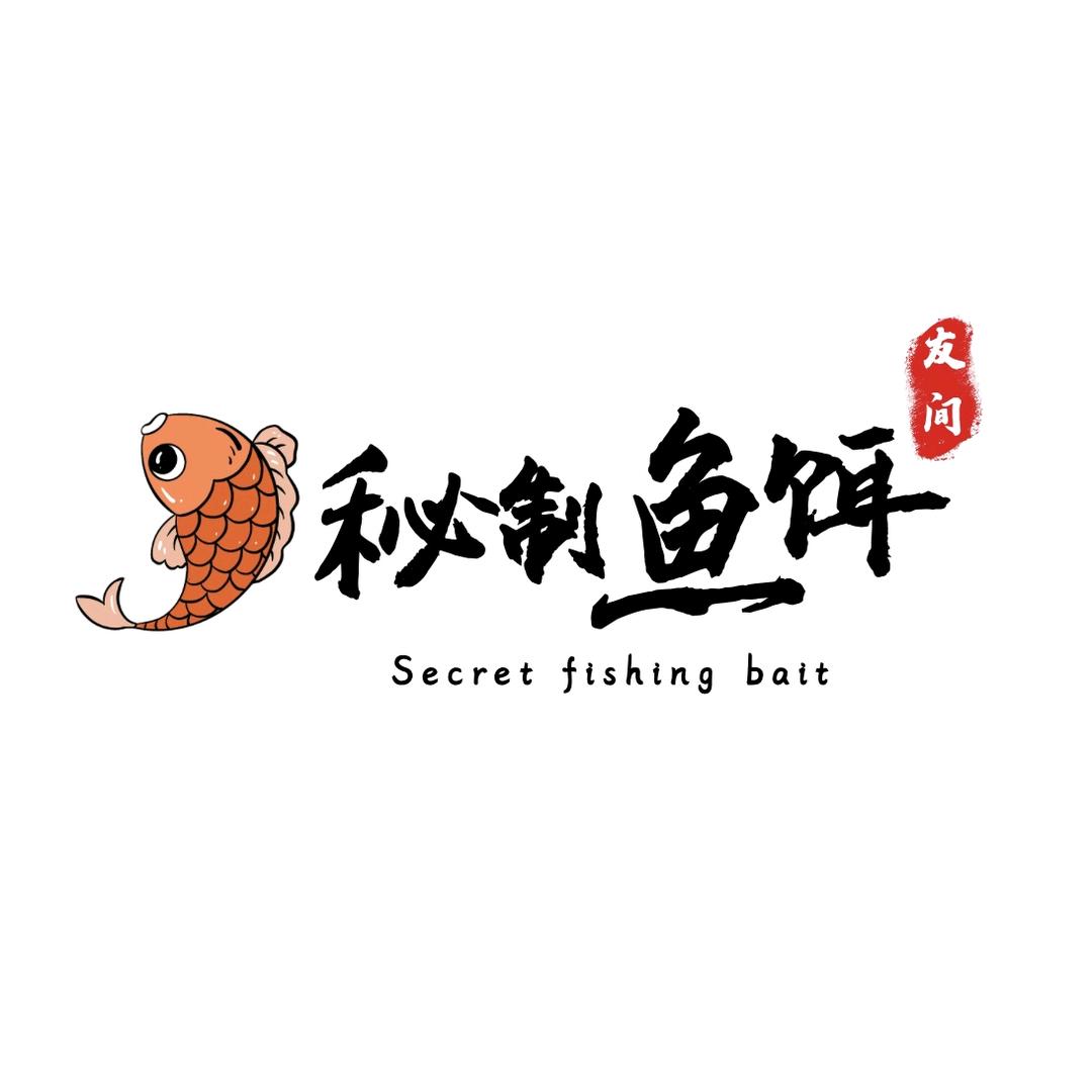 友间秘制饵料鱼饵