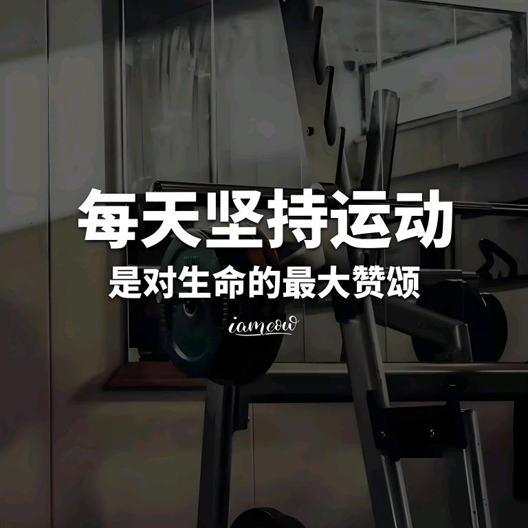 @付光明