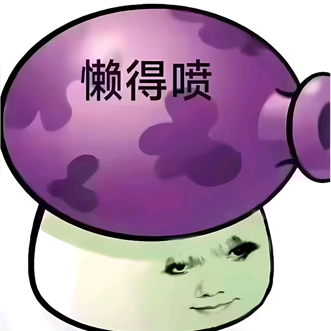 树枝易燃