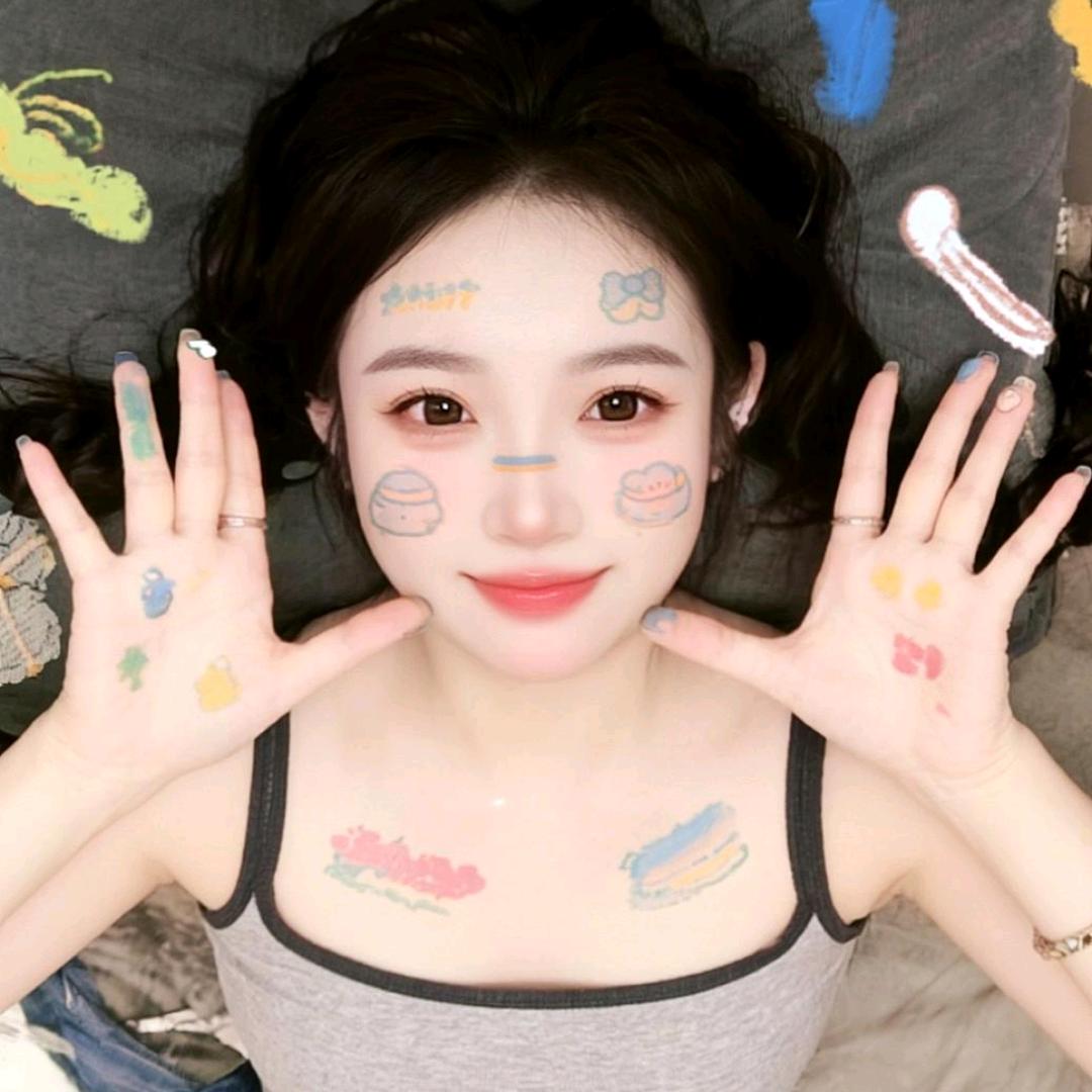 ୧⍤⃝°˖✧︎兔兔崽子◝︎