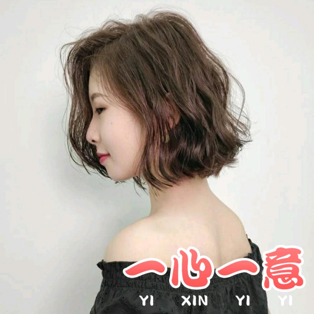 稳稳的幸福❤>👉东史村锣鼓队🎈🎈