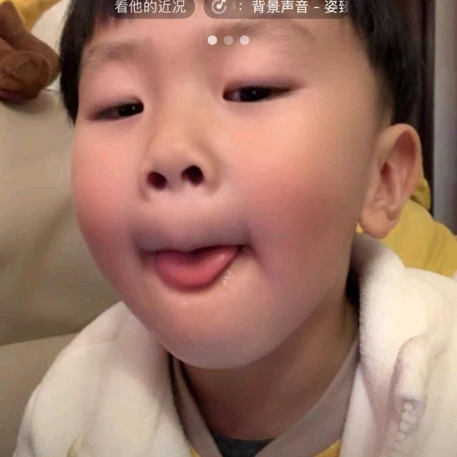 张姆斯
