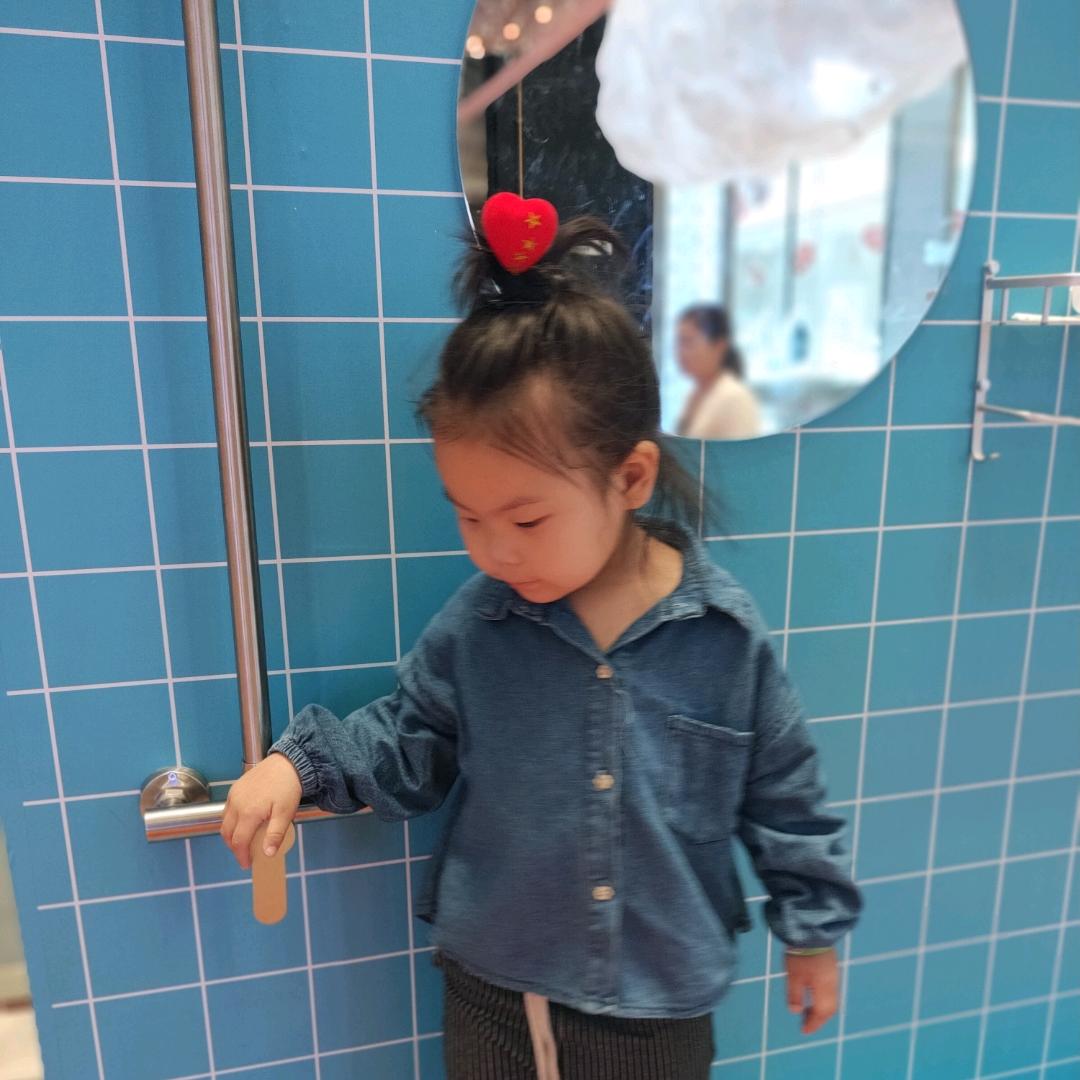 爱小爱