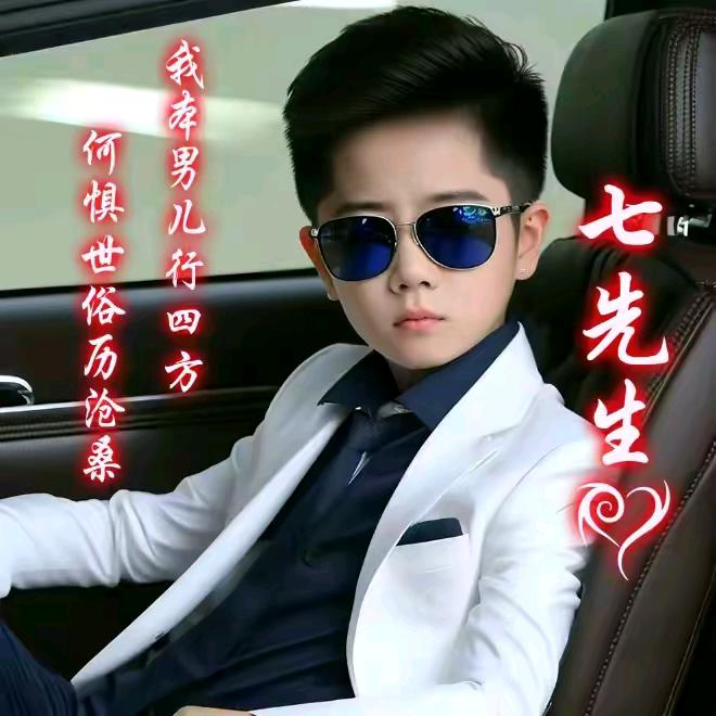 🚬꧔ꦿ爱℘恨ᝰ随᭄ᩚ꯭ᩚ缘