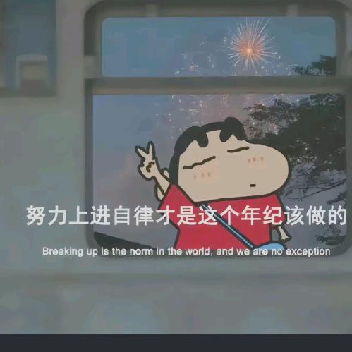 𝙇𝙐𝘾𝙆𝙆𝙊𝙞头像