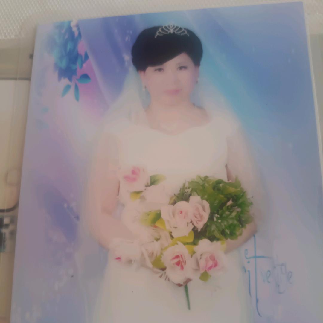 石三妹