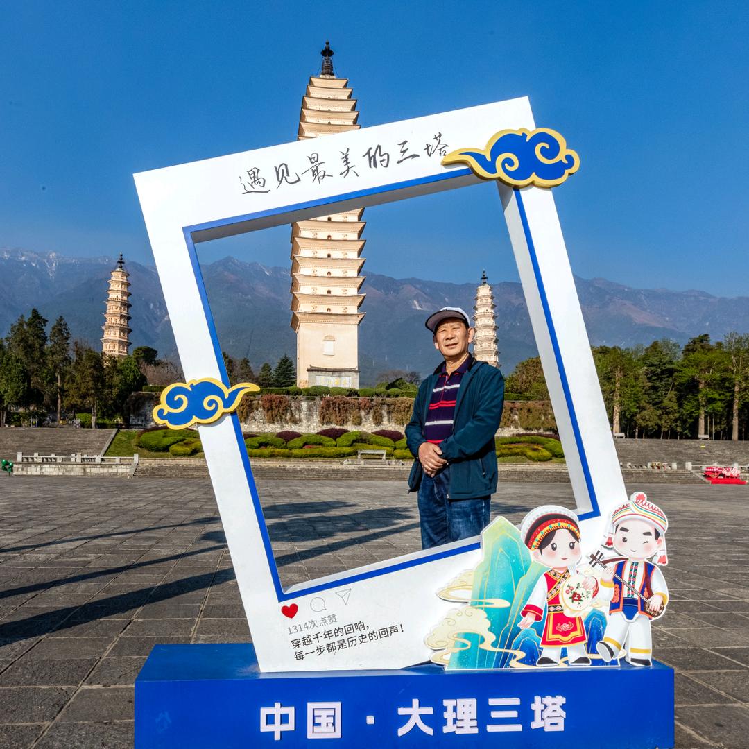 贵州张老师