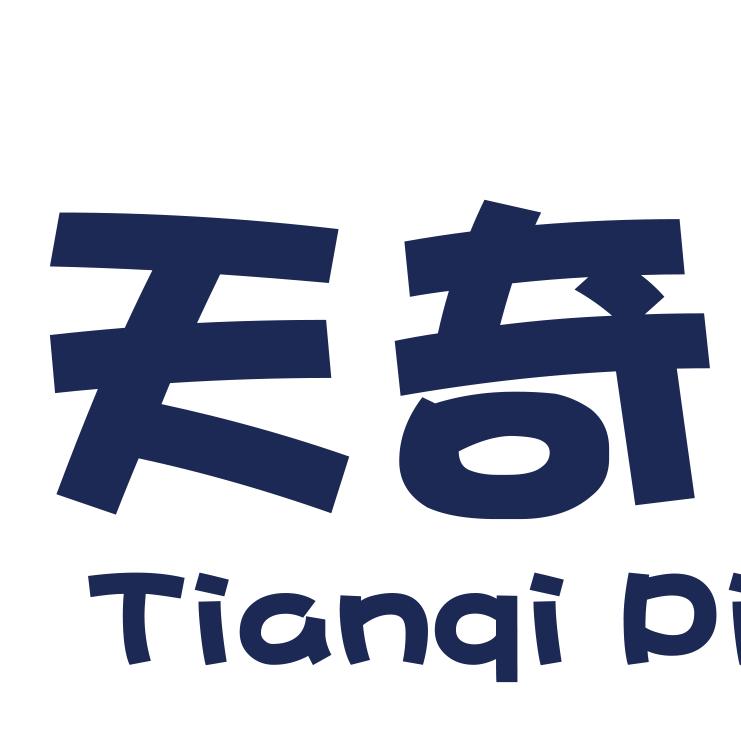 天奇乒乓球俱乐部