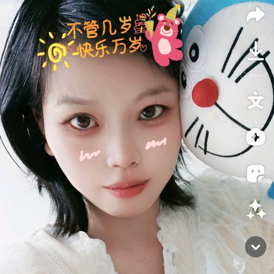 园园红娘