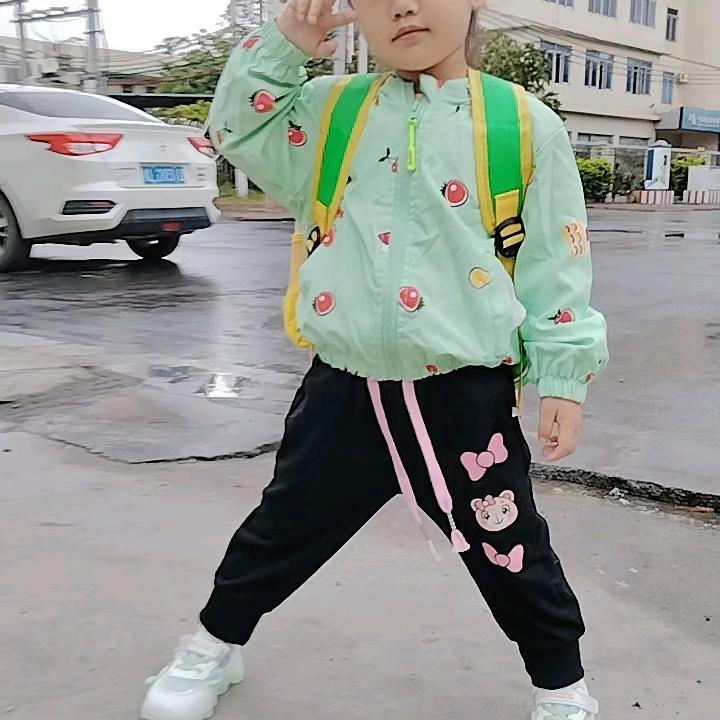 志怀