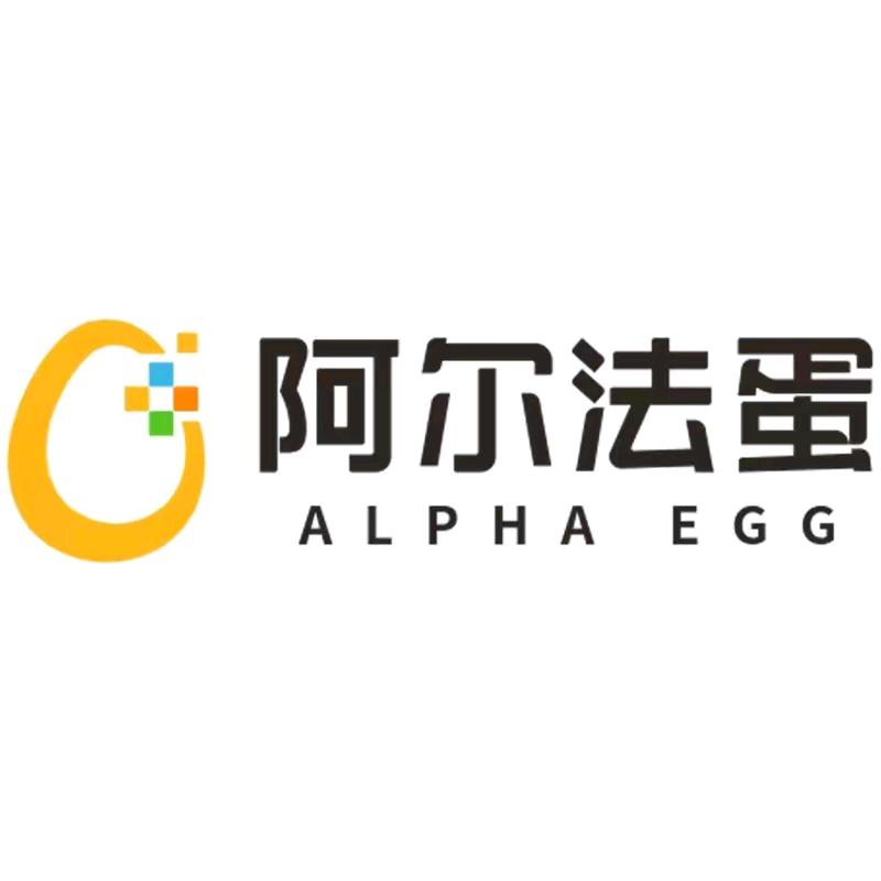 阿尔法蛋电子教育