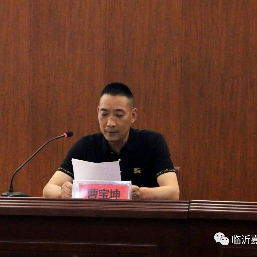 坤盛果业