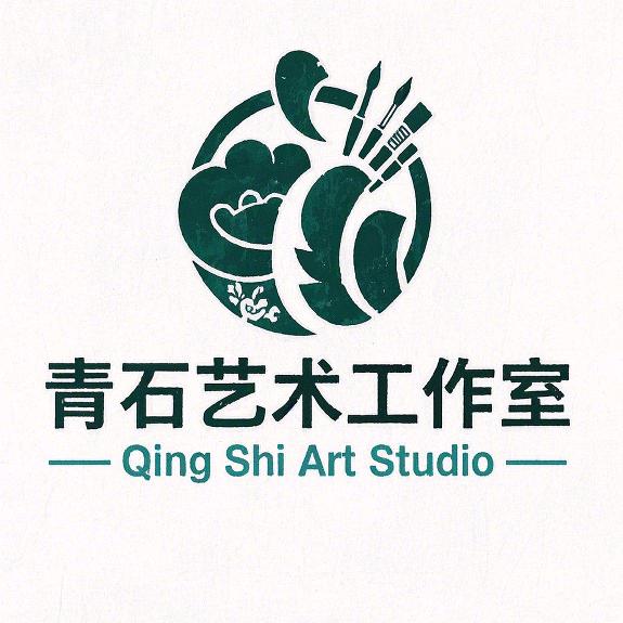青石艺术工作室官方号