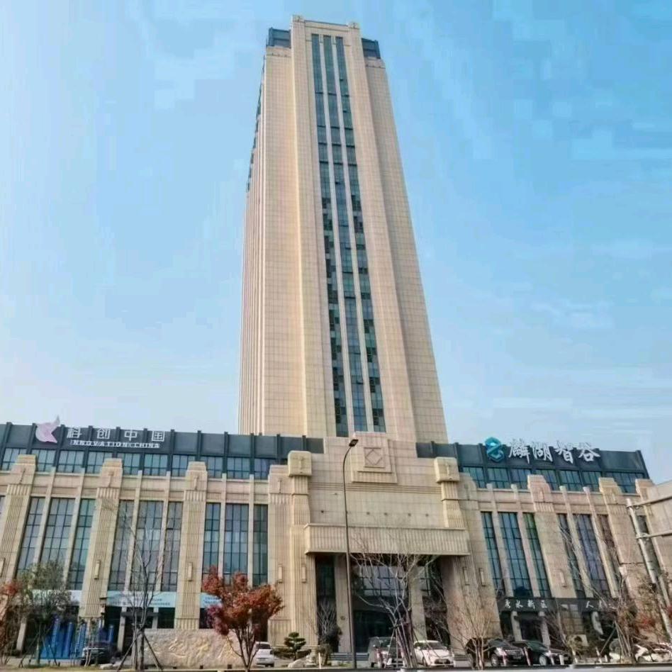 麟湖智谷（园区招商版）