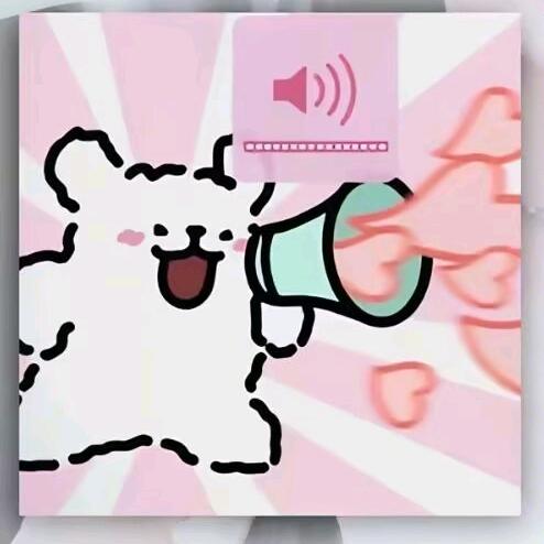 来我怀里吧