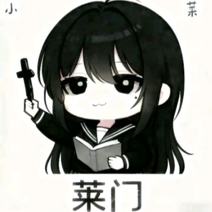 花开富贵浪