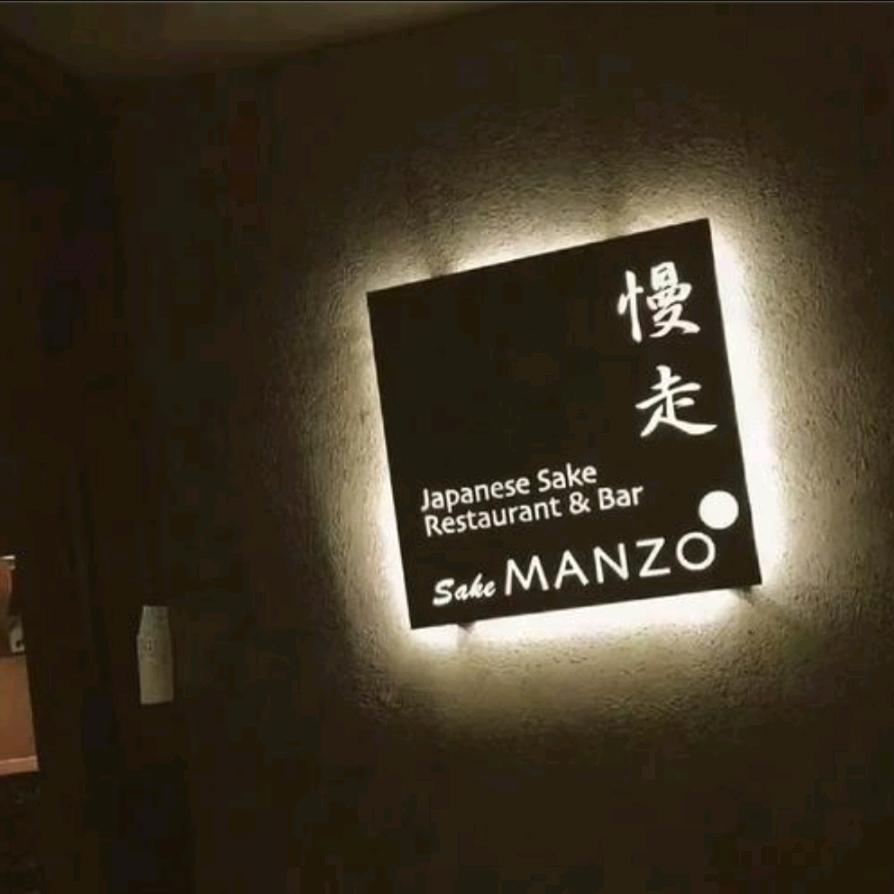 零点过后就离开