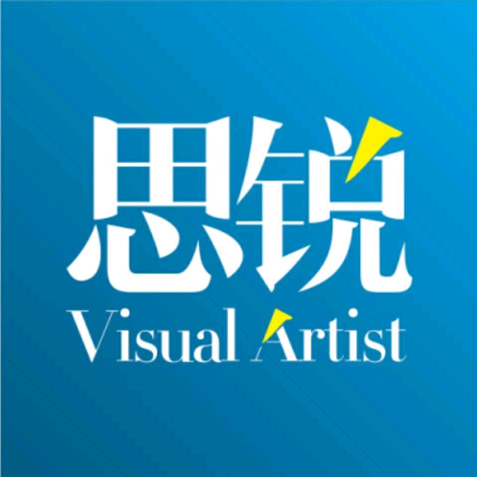 思锐工作室头像
