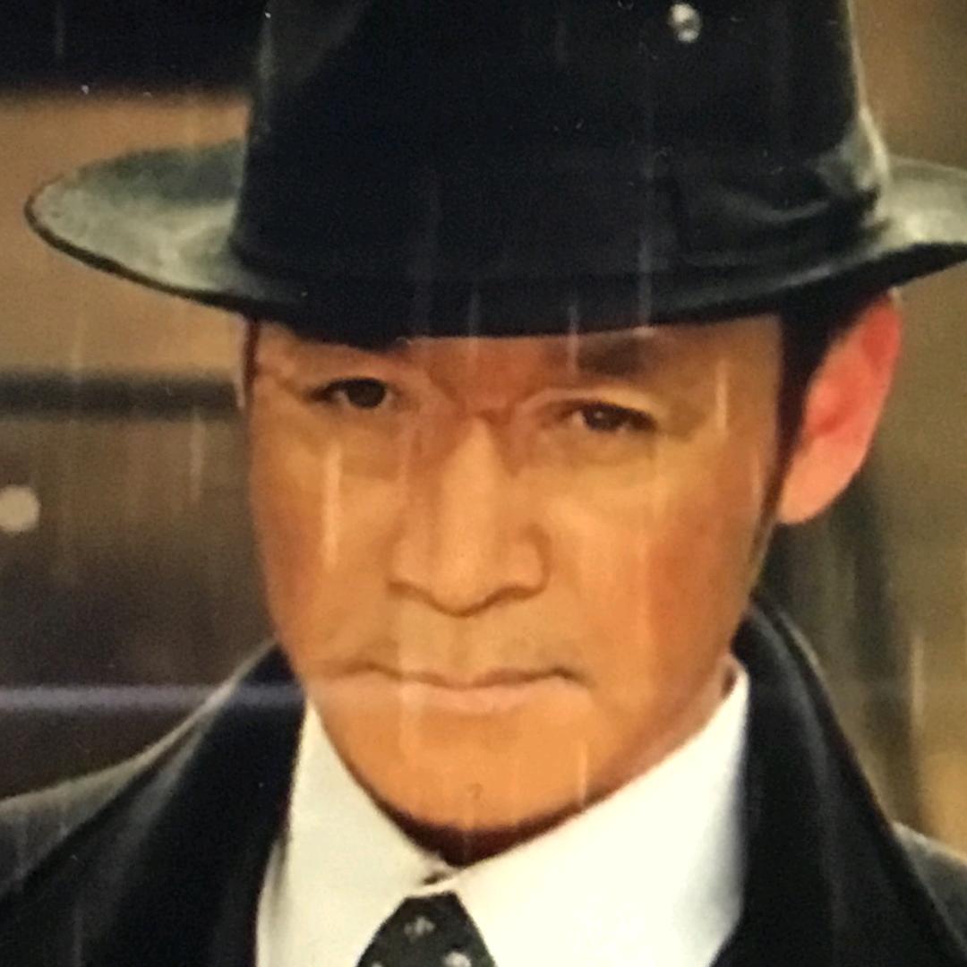 探长说