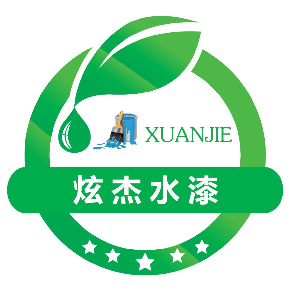 炫杰艺术涂料企业店