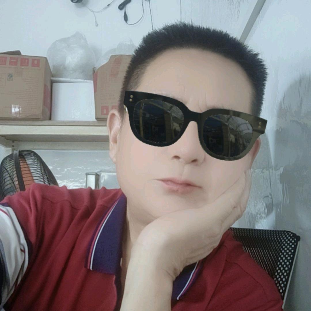 知足常乐开心就好